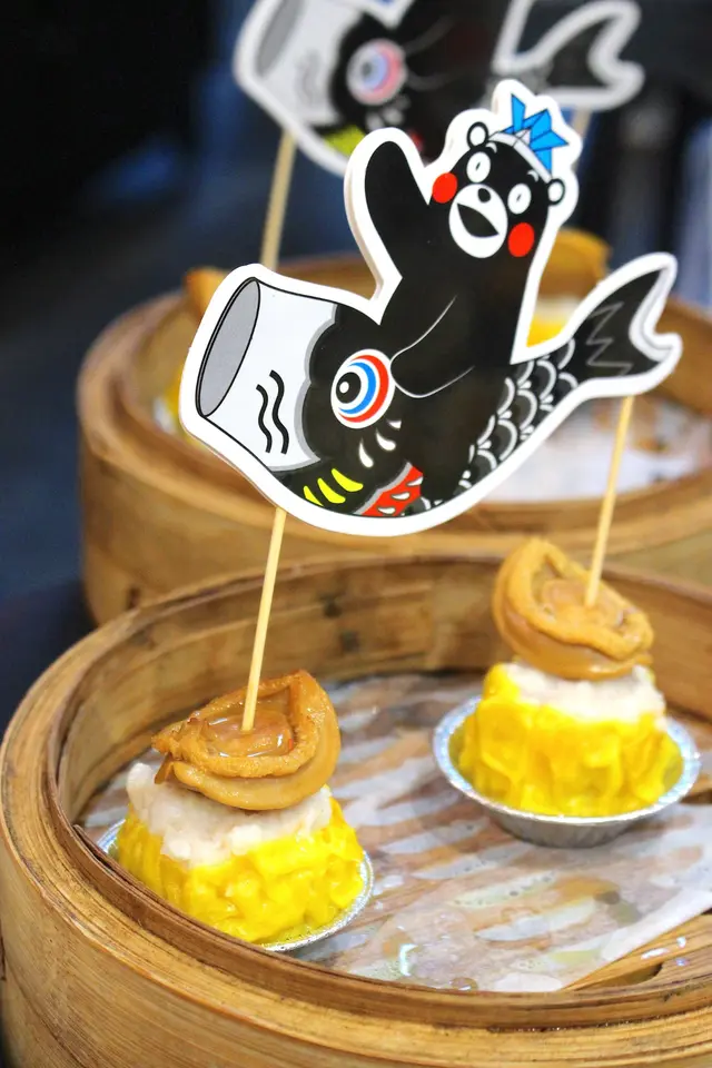 日本原隻鮑魚燒賣