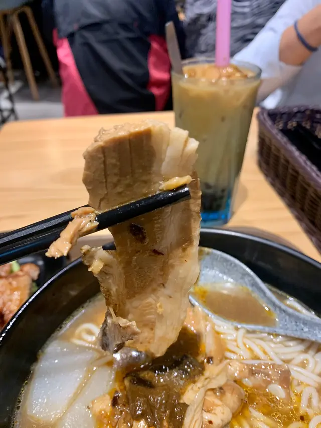 腩肉