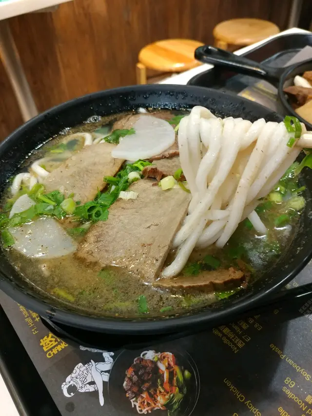 蘭州牛肉粗麵