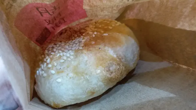 帝鈞胡炭烤椒餅
