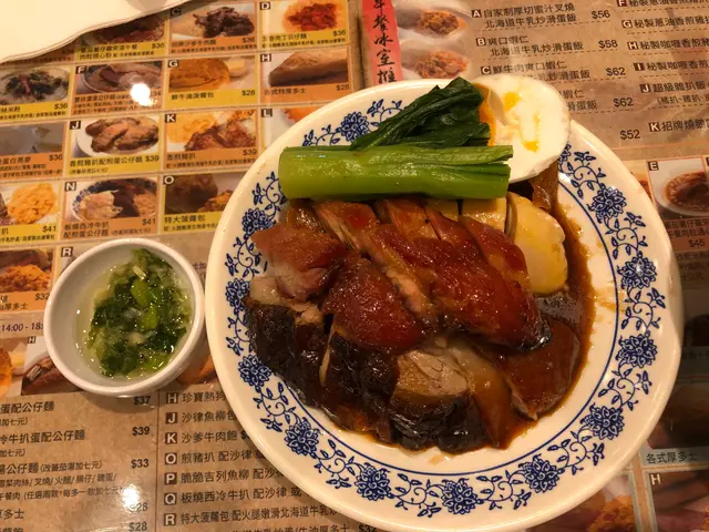 燒鵝四寶瀨粉