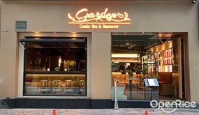 Garden Bar & Restaurant
