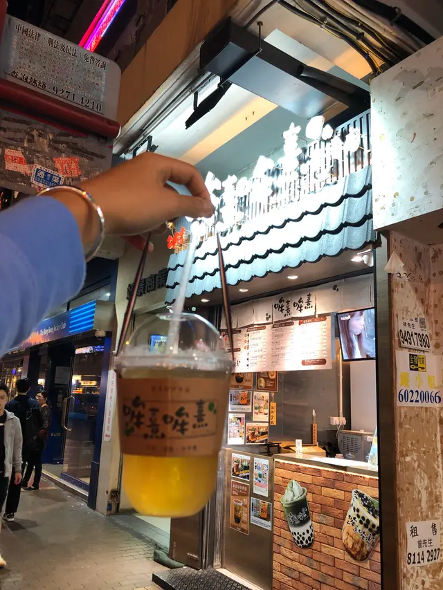 其實是普通的四季春，要求走糖後，品嚐過後味道農香，也不會有澀味
