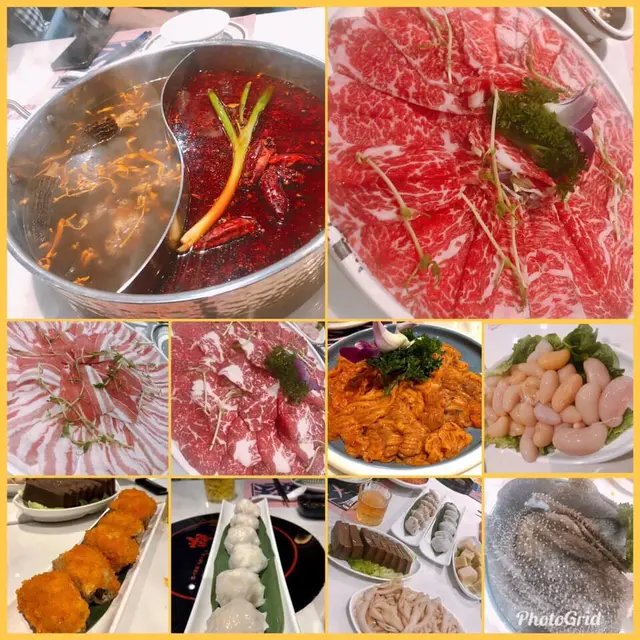 火鍋