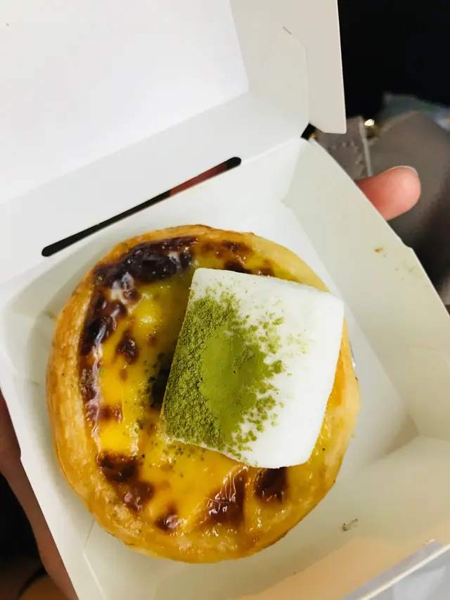 紅豆麻糬葡撻