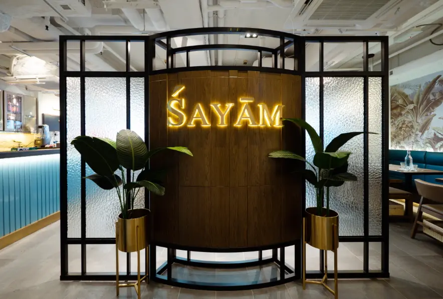 SAYAM Thai/Bar