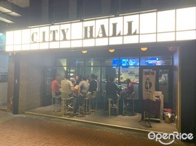 City Hall Tapas Bar
