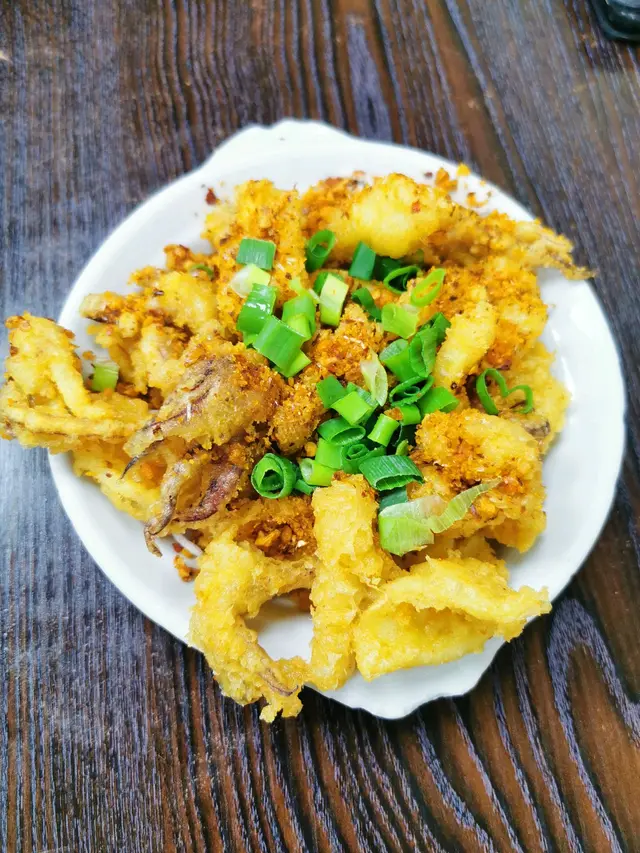 椒鹽鮮魷