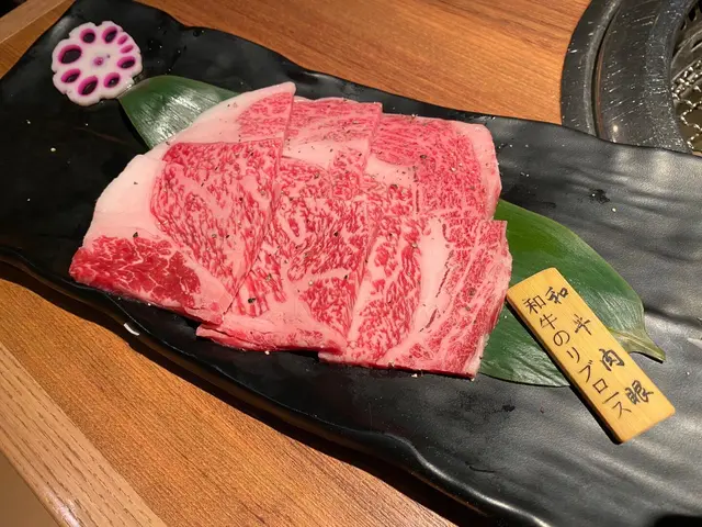 和牛肉眼