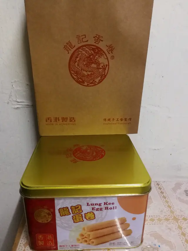 原味蛋卷