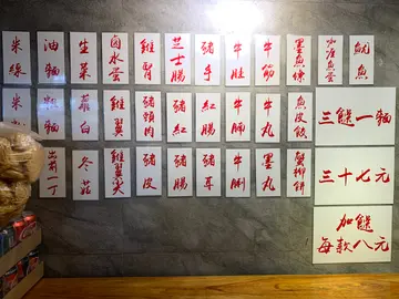 自带环保器具仲有九折