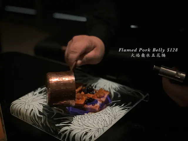 火焰鹵水五花腩