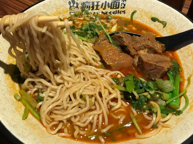 瘋狂牛肉麵套餐