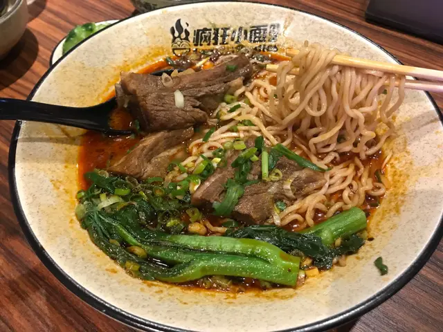 瘋狂大排麵套餐