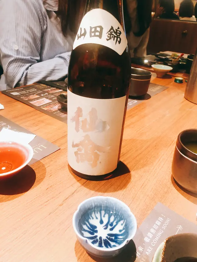 Sake
