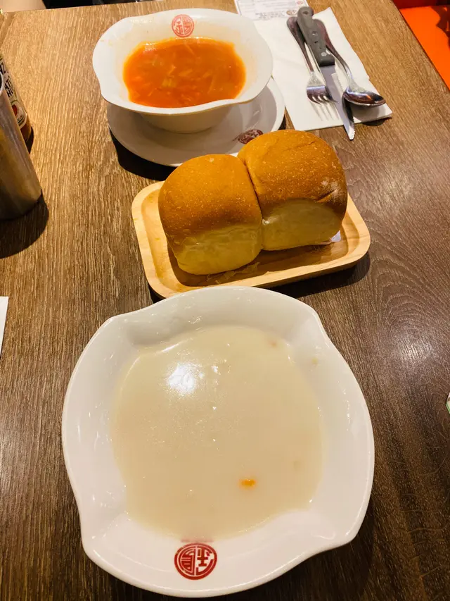 餐湯及餐包