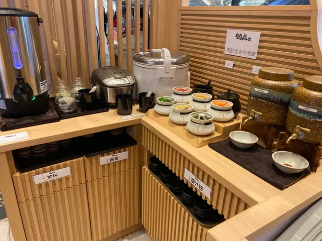 醬料 熱水 熱茶