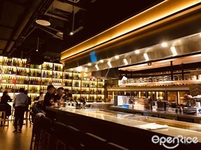 Kura Teppanyaki & Sake Bar