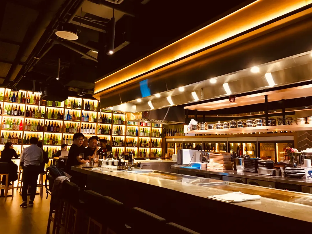 Kura Teppanyaki & Sake Bar