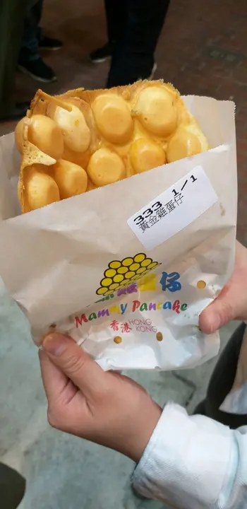 黃金雞蛋仔