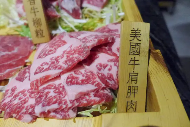 牛肩甲肉