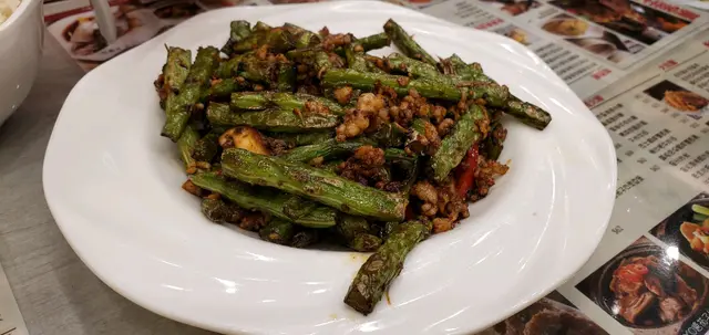 四季豆