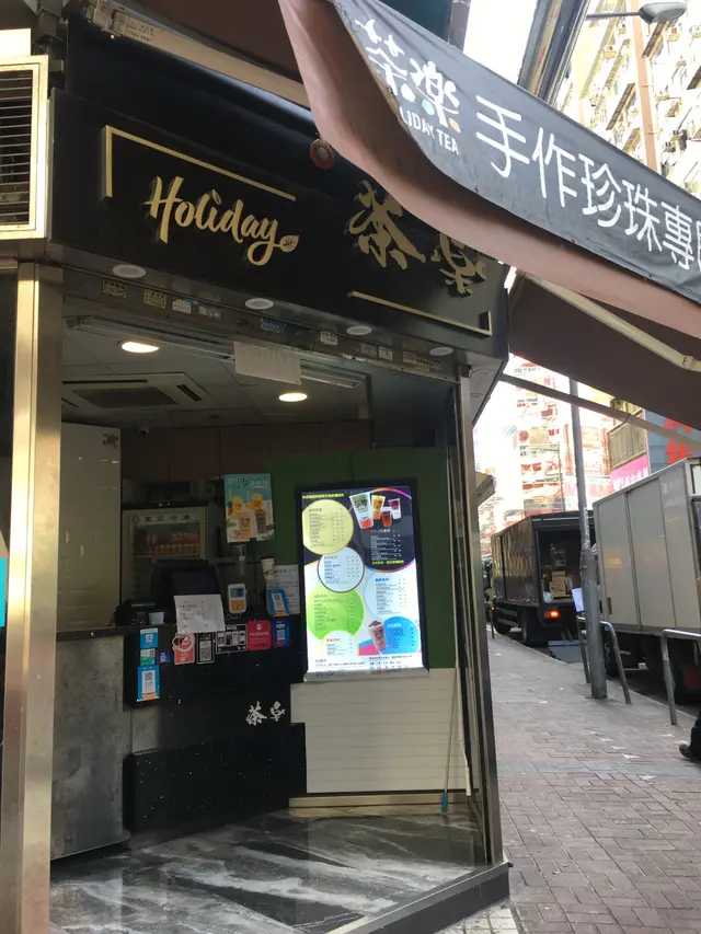 下午1點30分，店員同客都係人影都無隻🤦‍♀️