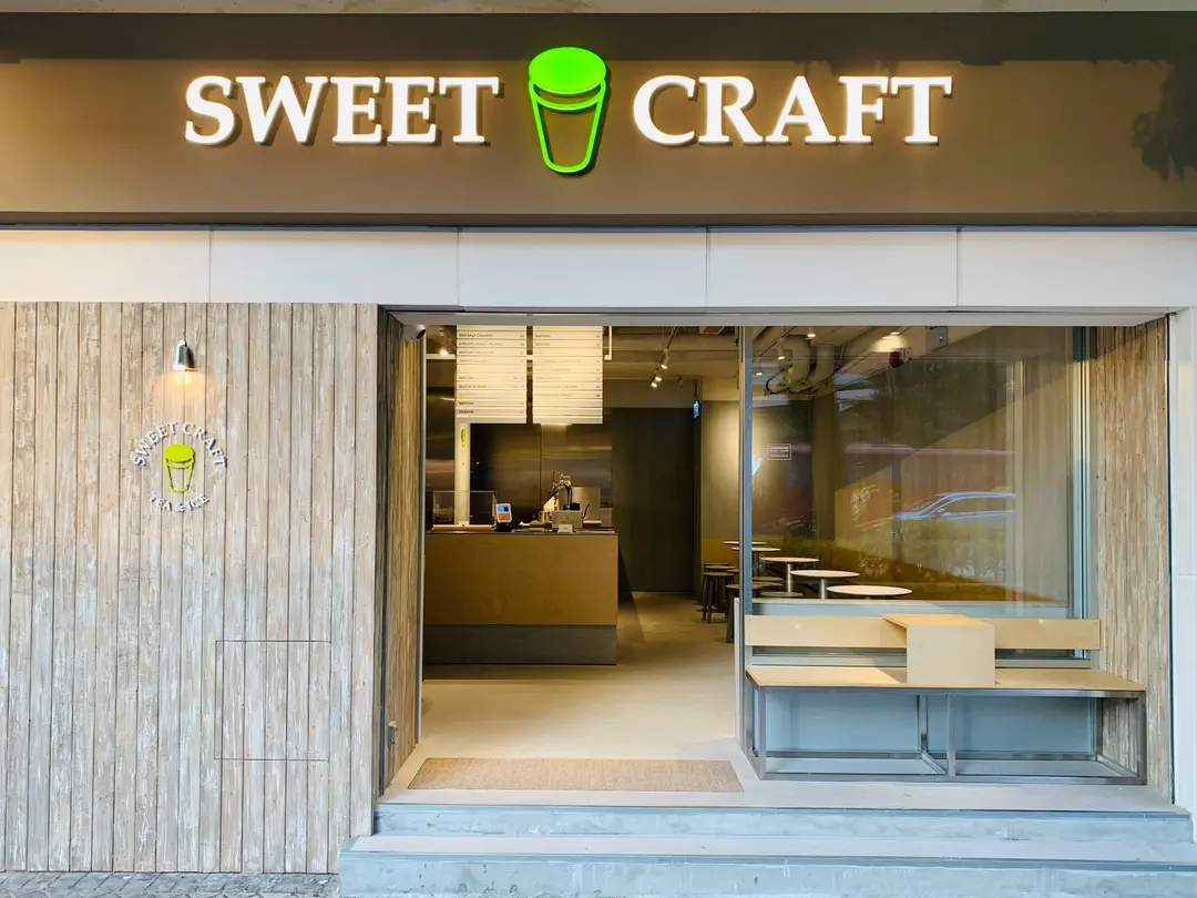 Sweet Craft