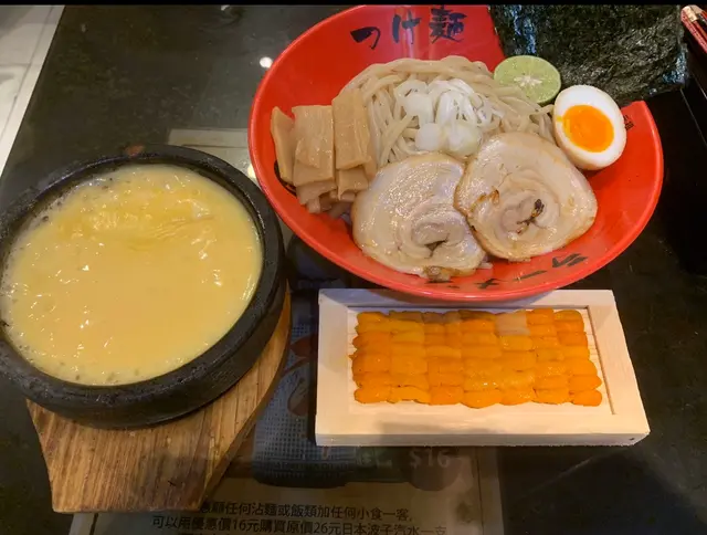 芝士海膽湯鲜甜