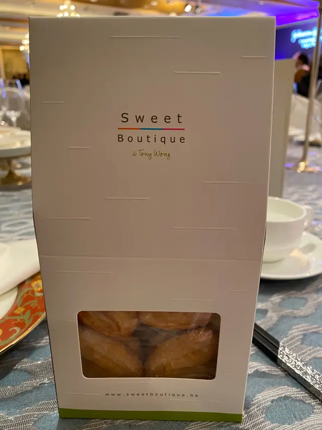 蝴蝶酥