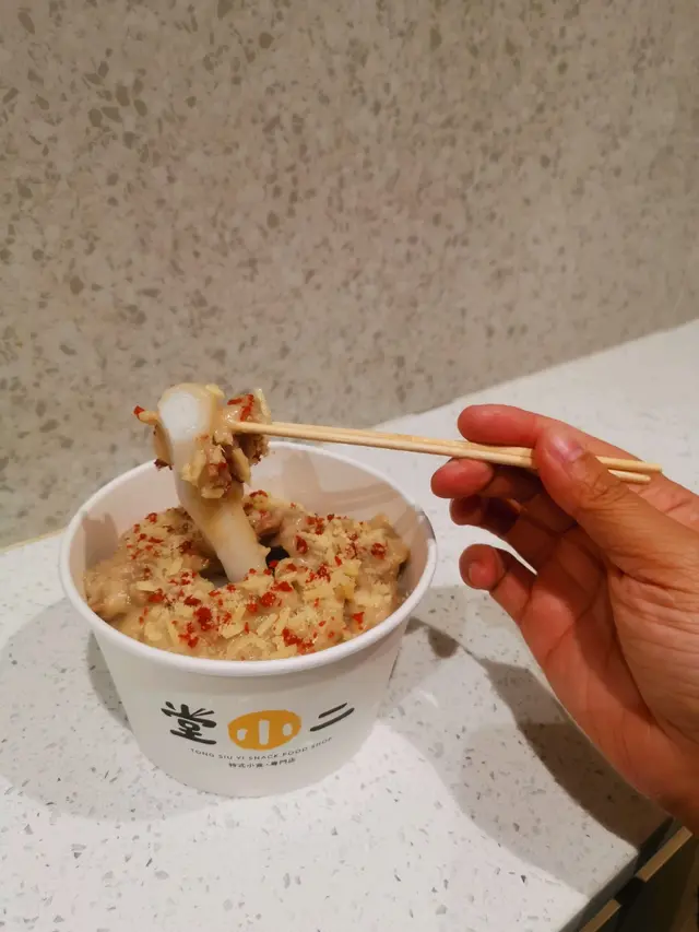 卡邦尼煙肉腸粉