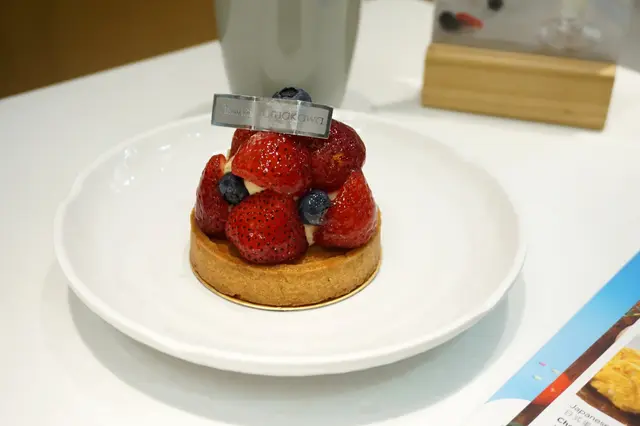 雜莓撻