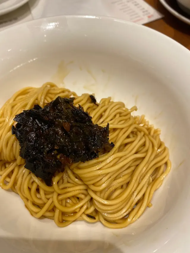 擔擔麵
