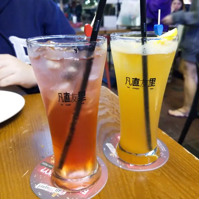 Bloody Berries; Sour soda