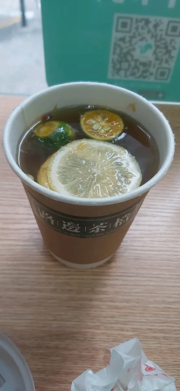 咸金桔檸檬(熱)