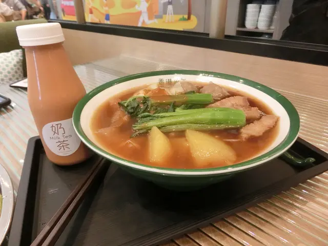 男神麵