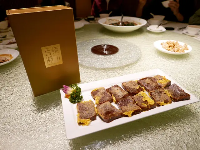 鳳凰煎年糕