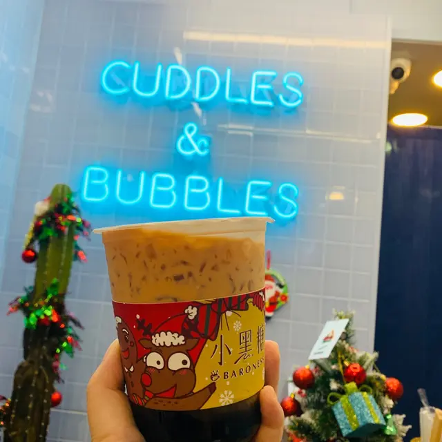 泰好喝歐蕾珍珠