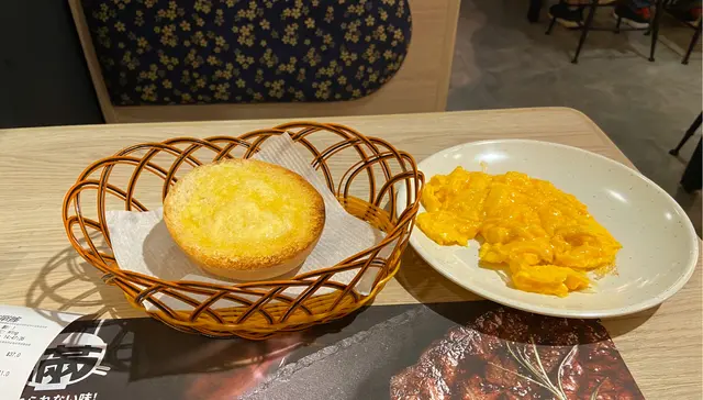 台式脆酥 招牌炒滑蛋