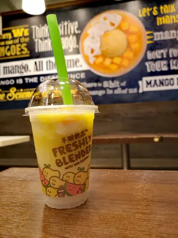 超多芒西米