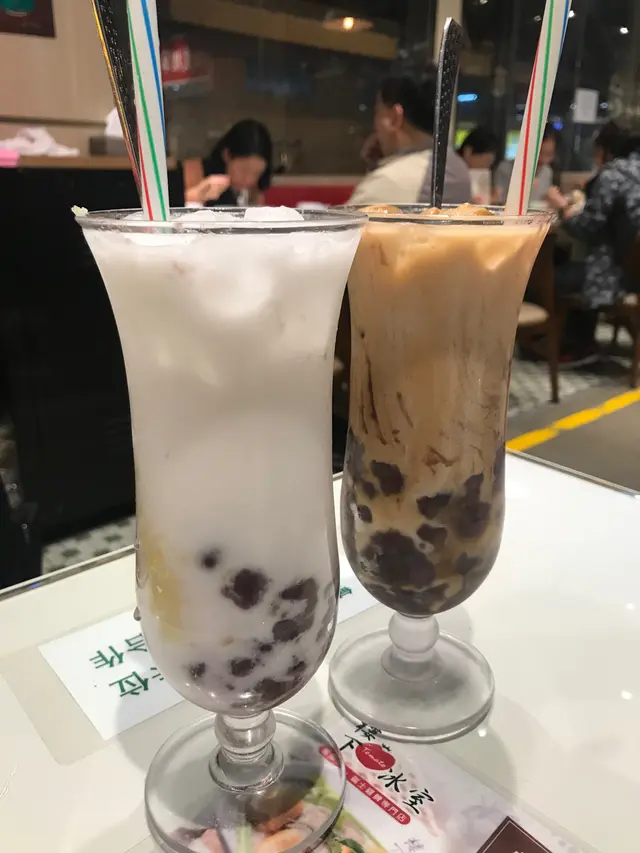 紅綠椰冰