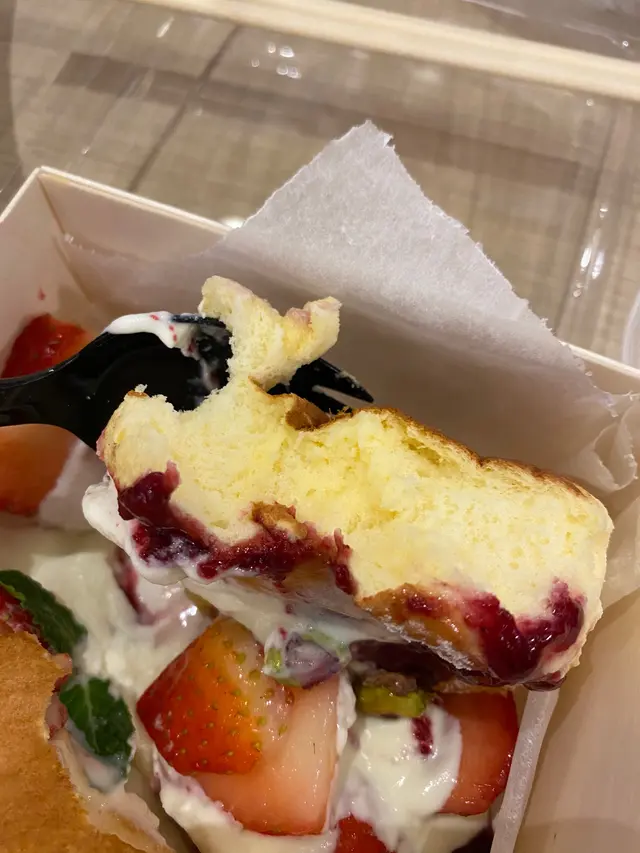 士多啤梨梳乎厘班戟