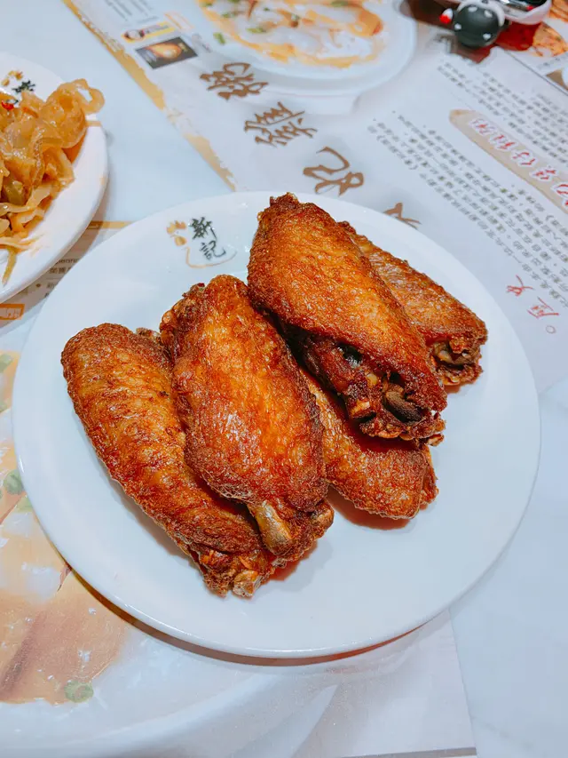 秘製雞翼