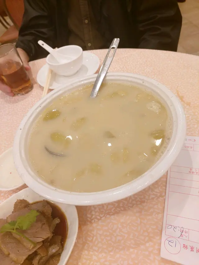 必食！