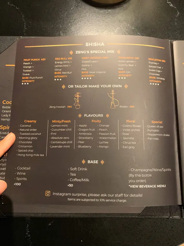 Shisha Menu