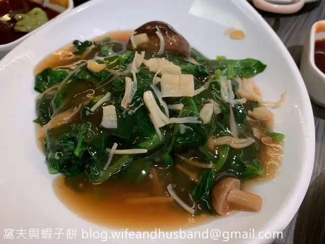 瑤柱豆苗