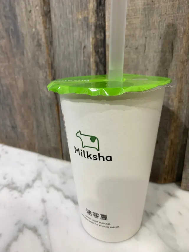 珍珠茉香綠茶拿鐵