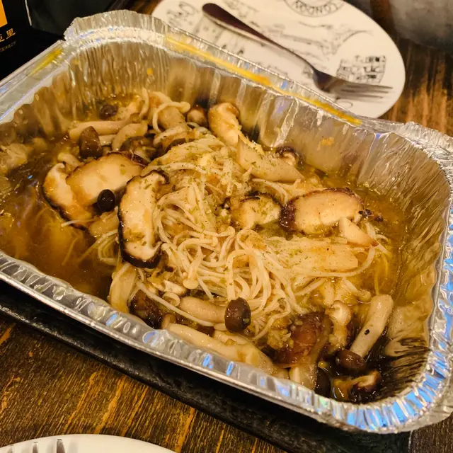 蒜蓉牛油焗雜菌