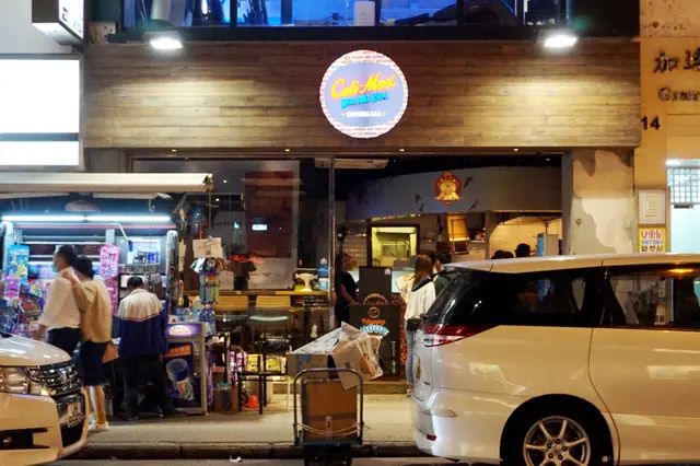 Cali-Mex Bar & Grill 