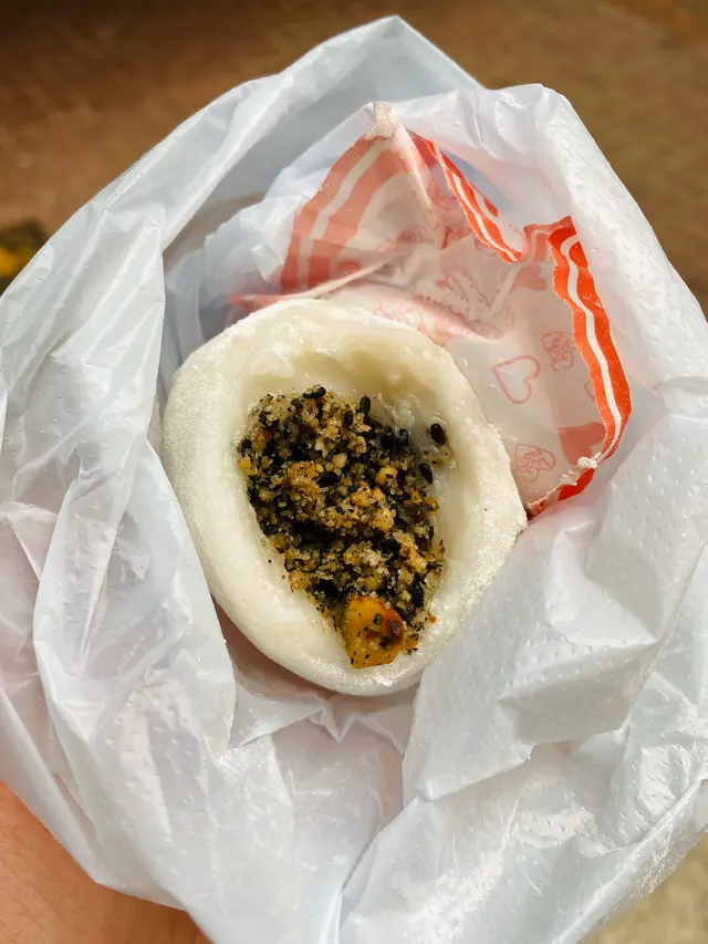 芝麻花生糯米糍